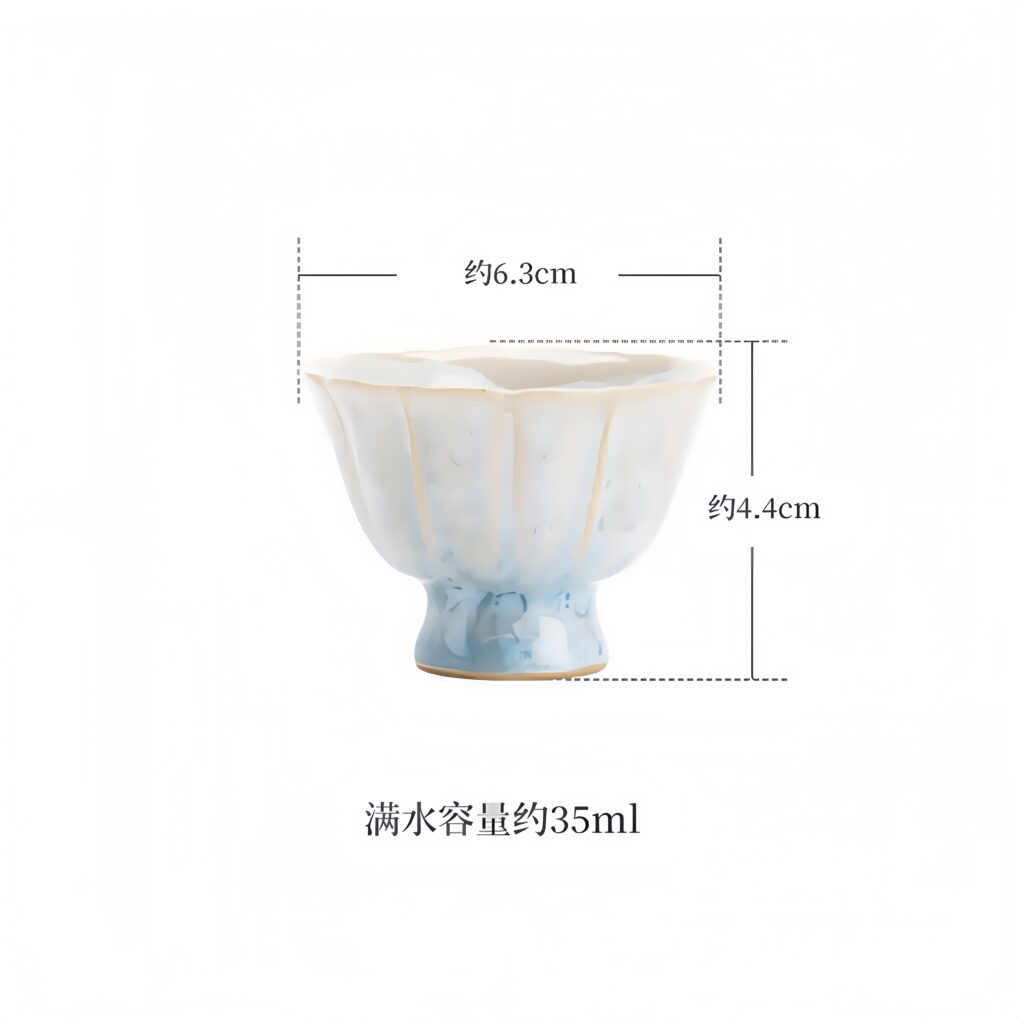 Width approximately 6.3cm, height approximately 4.4cm, full water capacity approximately 35ml