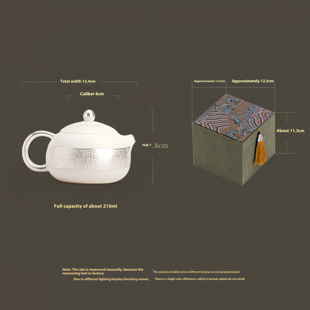 Teapot: Width 12.4cm, Height 7.8cm, Capacity 210ml
Gift box: Length 12.5cm, Width 12.5cm, Height 11.3cm