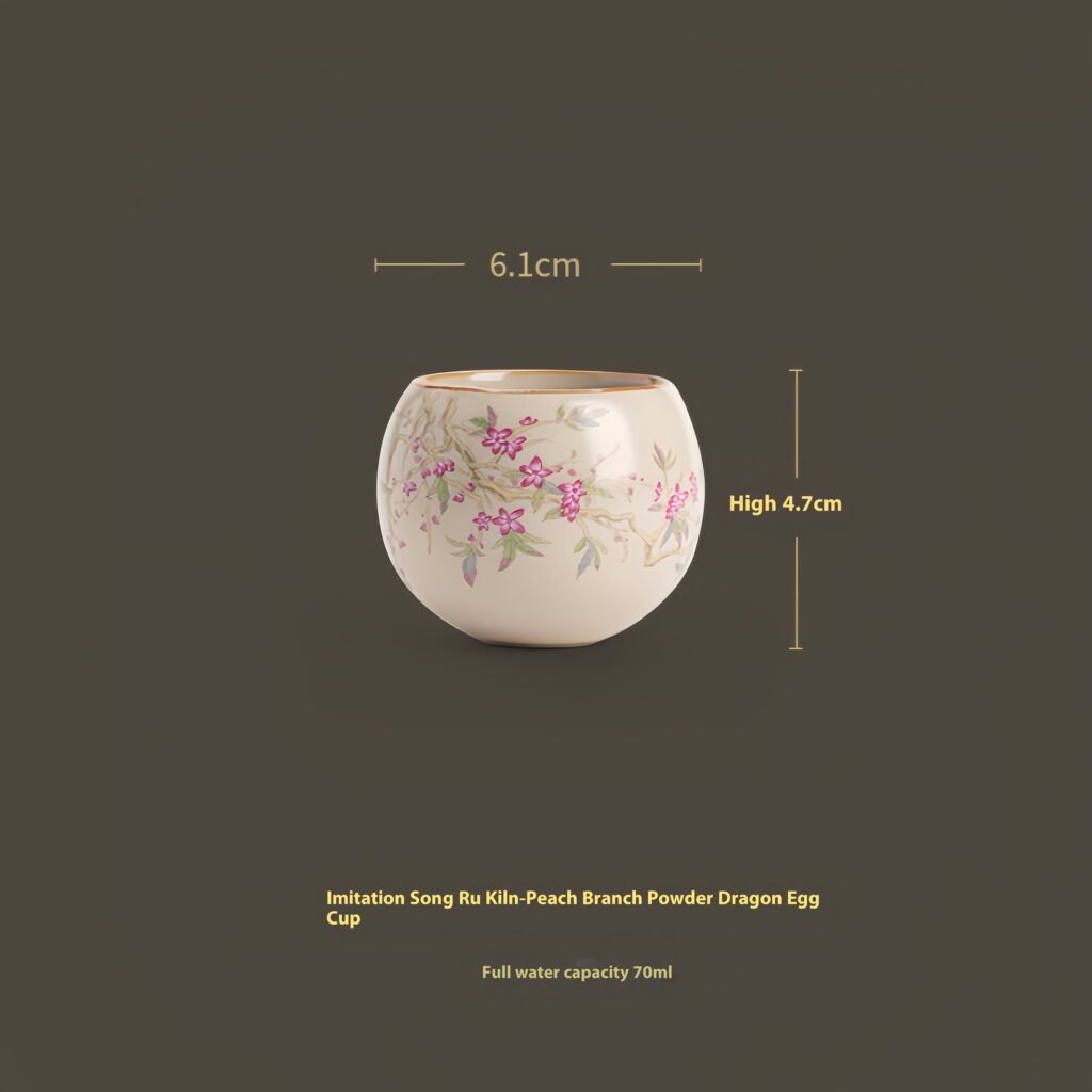 Ru Kiln Peach Blossom Master Cup Tea Set 10 O1CN01HgsIcO2Jaf3LXMltM 2217662179438 0 cibjpg f8f710e85a5719dc 0 81080 p