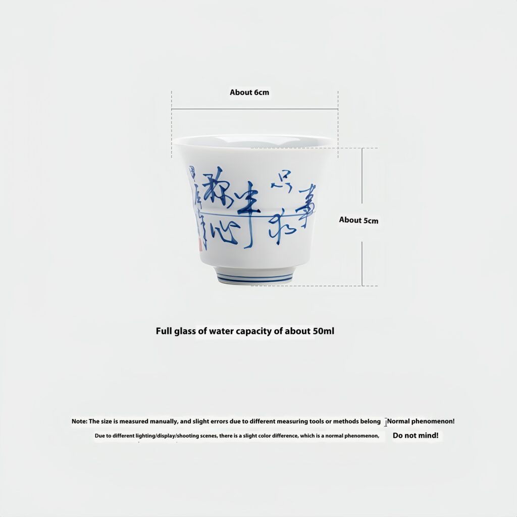 Product specifications: diameter 8.2x height 5cm, full water capacity approximately 130ml