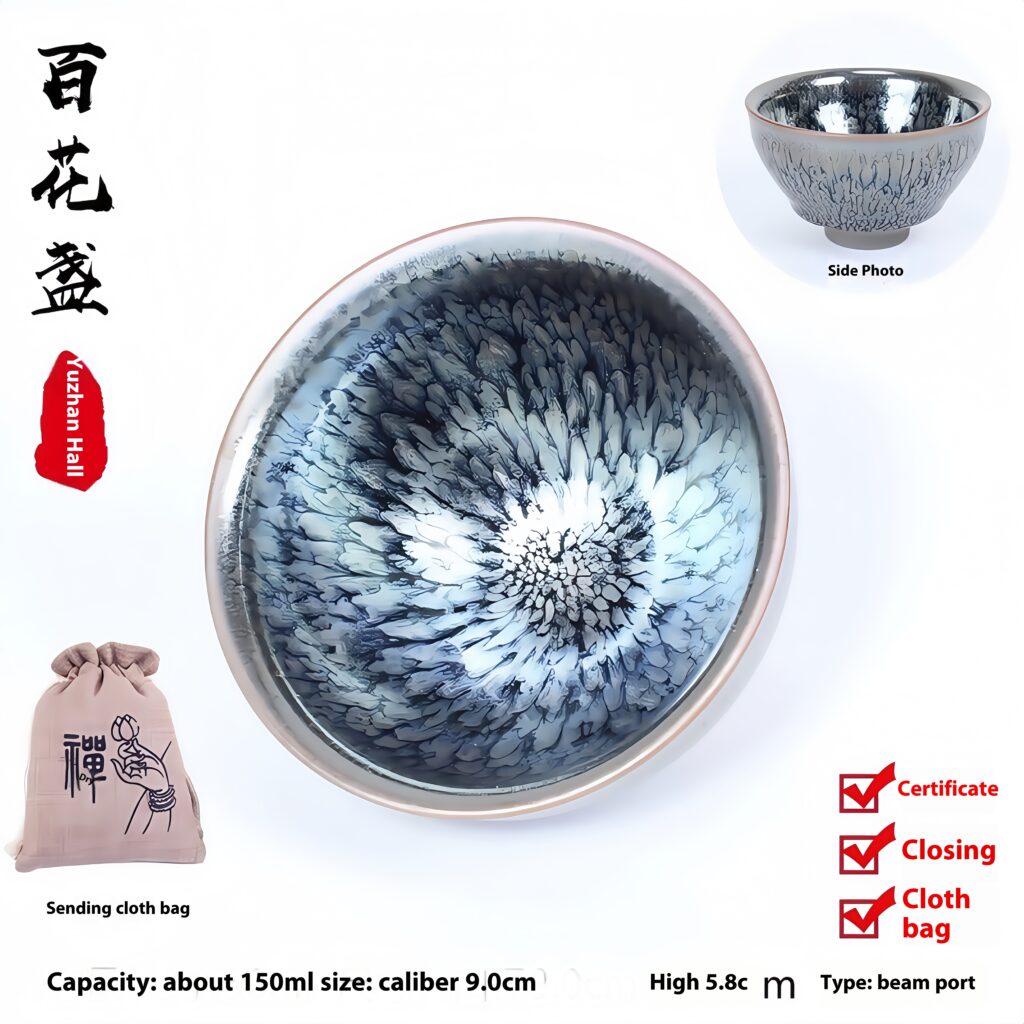 O1CN01CysM7P2EQWBY0Gz1E 2217633868739 0 cib 1