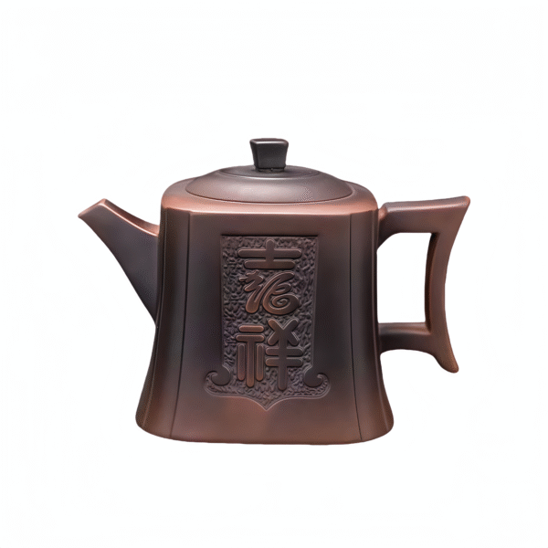 Purple pottery auspicious square teapot