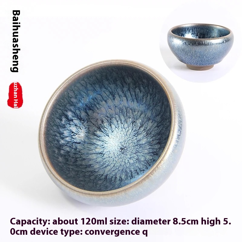 Jianyang Jianzhan Tea Cup Master Cup Purple Gold Oil Drop Iron Tire Raw Mineral Single Cup Tea Set Pure Handmade Tea Tasting Cup